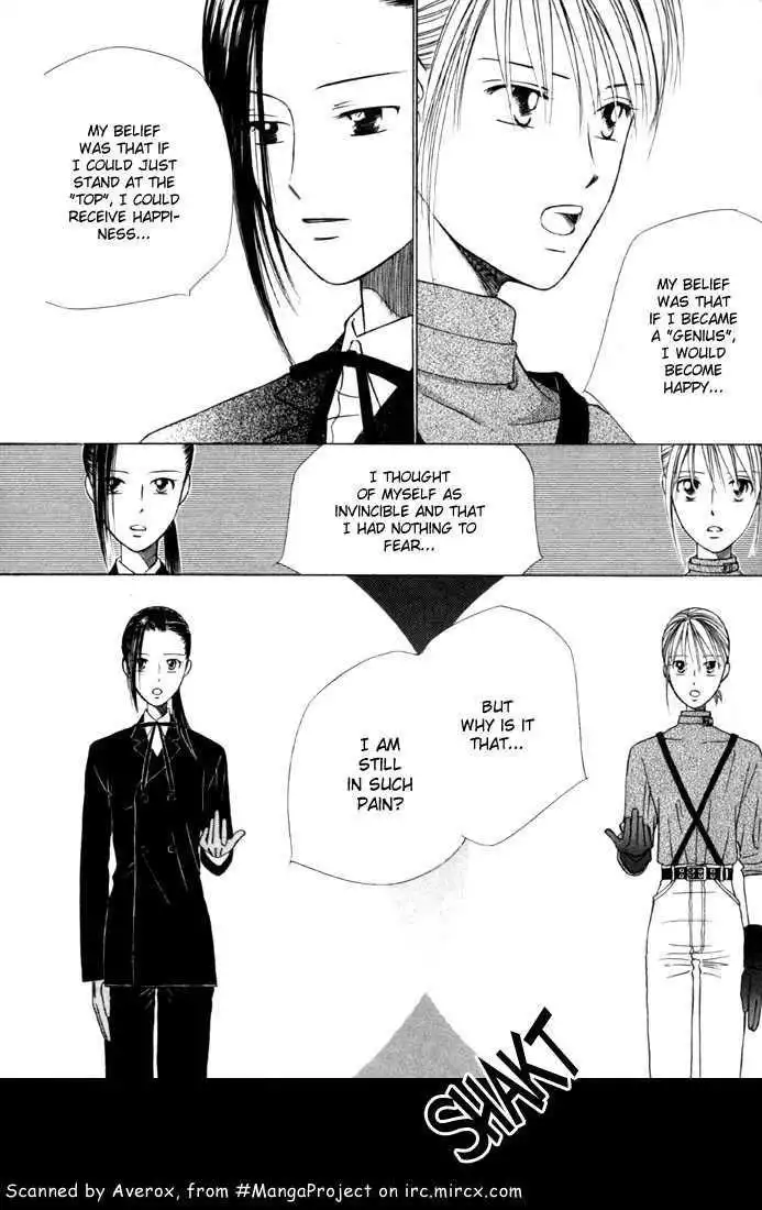 Kare Kano Chapter 40 9